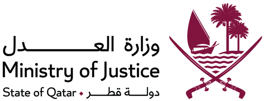 Ministry of Justice, State of Qatar